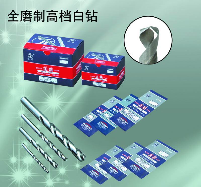 ��˴��ȫĥ����